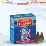 Kal Bhairav