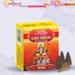 Surya Narayan