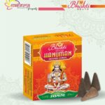 Hanuman