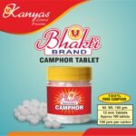 camphor tablet (Tablets 12mm)