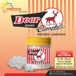 refined camphor(Tablets 12mm)