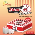 refined camphor(1 Pound (64 Tablets))