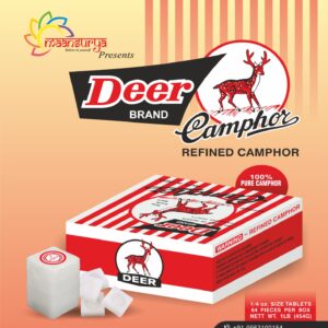 refined camphor(1 Pound (64 Tablets))