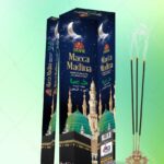 Macca Madina