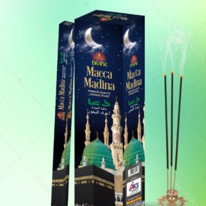 Macca Madina