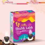 guggal sambrani cups