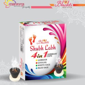 4 in 1 sambrani cups