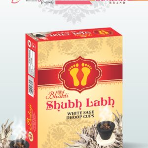 White Sage Dhoop Cups
