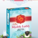 Blue Sage Dhoop Cups