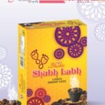 Loban Dhoop Cups