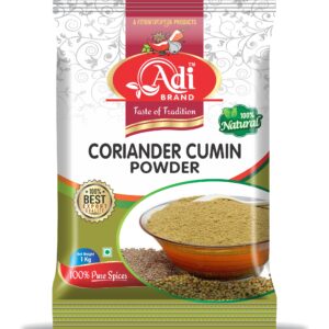 Coriander Cumin Powder