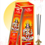 Lord Hanuman