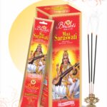 Maa Saraswati