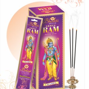 Shree Ram