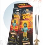 Sangani Baba