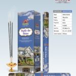 Purify The House