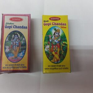 Chandan Sticks